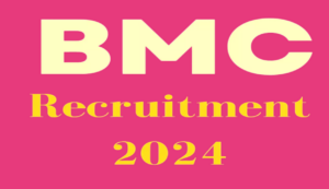 Bmc-recruitment-2024. Png