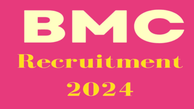 Bmc-recruitment-2024. Png