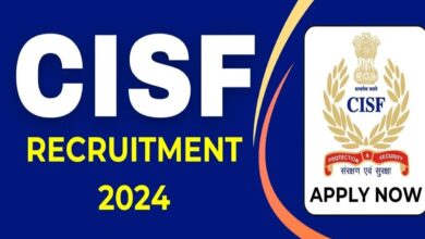 Cisf-recruitment-2024. Jpeg