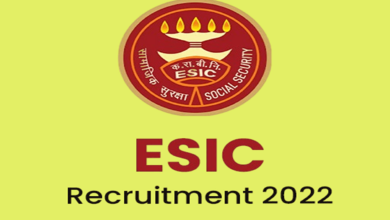 Esic-recruitment. Png