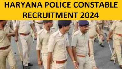 Hssc-haryana-police-recruitment-2024. Jpeg