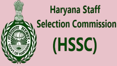 Hssc-jbt-recruitment-2024. Png