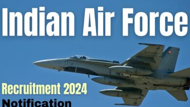 Indian-airforce-recruitment-2024. Jpeg