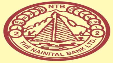 Nainital-bank-recruitment. Jpg