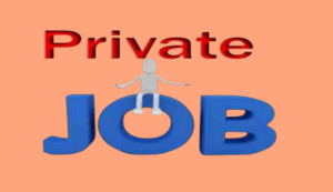 Private-job. Png