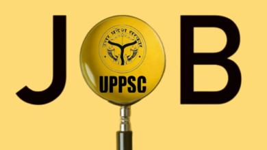 Uppsc-recruitment. Png