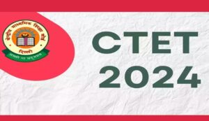 Ctet 2024