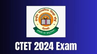 Ctet 2024