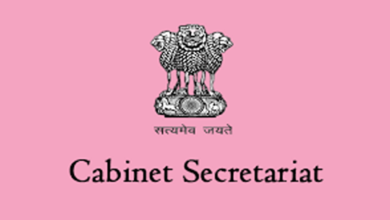 Cabinet secretariat recruitment