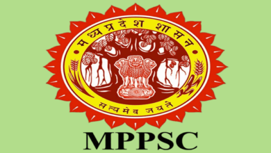 Mppsc-jobs-2024. Png