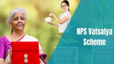 Nps vatsalya scheme