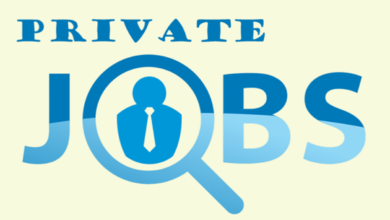 Private-job. Png