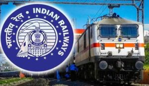 Rrc railway recruitment 2024