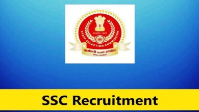 Ssc gd constable recruitment 2024