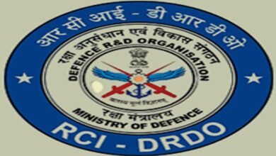 Drdo rci recruitment 2024