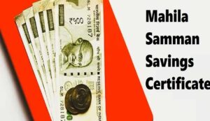 Mahila samman savings certificate