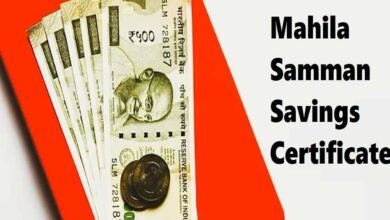 Mahila samman savings certificate