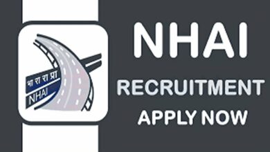 Nhai recruitment 2024