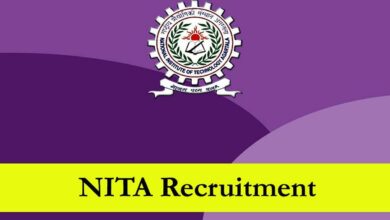 Nit recruitment 2024