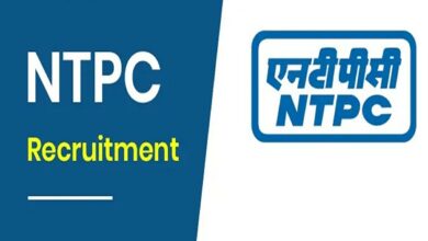 Ntpc recruitment 2024