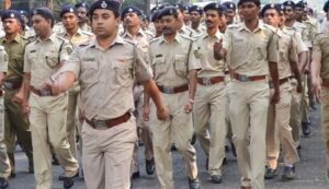 Police constable recruitment 2024