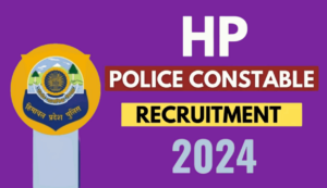 Police constable recruitment 2024