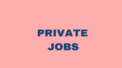 Private job