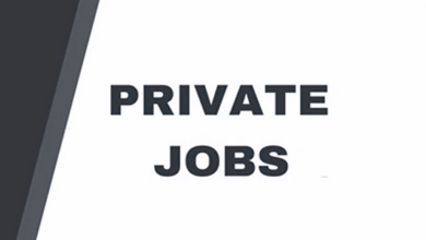 Private job