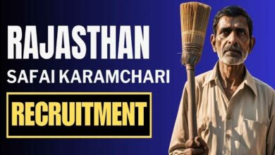 Rajasthan safai karamchari recruitment 2024