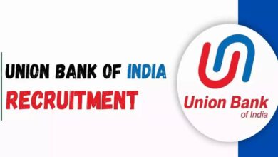 Union bank recruitment 2024