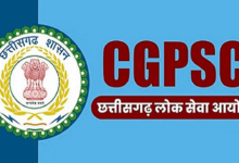 Cgpsc recruitment 2025