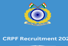 Crpf recruitment 2024