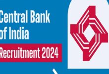 Central bank so recruitment