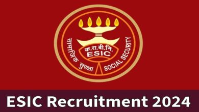 Esic recruitment 2024