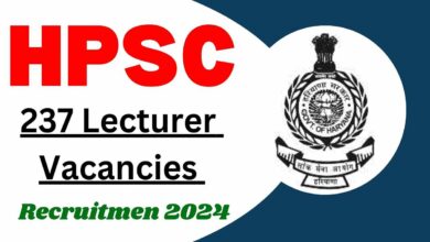 Hpsc lecturer recruitment