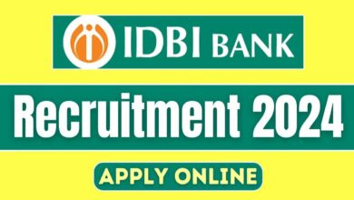 Idbi recruitment 2024