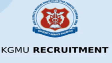 Kgmu recruitment 2024