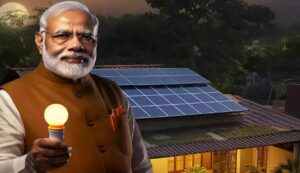 Pm solar energy scheme