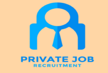 Private job