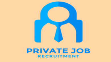 Private job