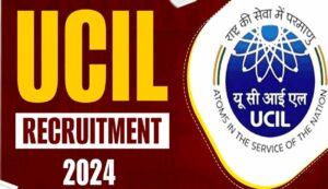 Ucil recruitment 2024