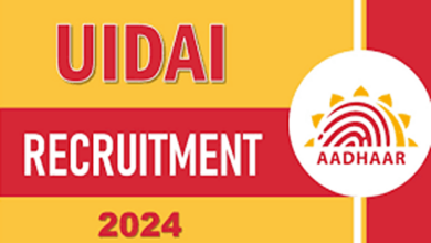 UIDAI Recruitment 2024