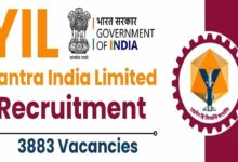 Yantra india recruitment 2024