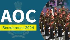  AOC Recruitment 2024