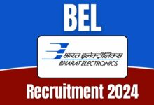 BEL Recruitment 2024