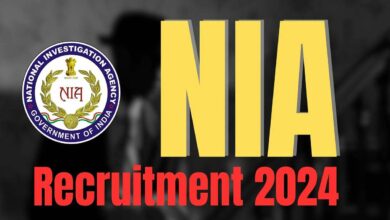 NIA Recruitment 2024