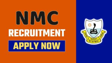 Nmc recruitment