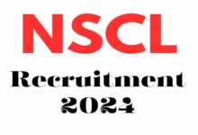 NSCL Requirement