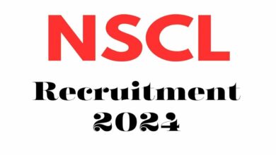 NSCL Requirement