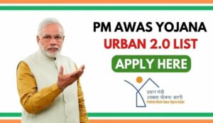 PM Awas Yojana 2.0